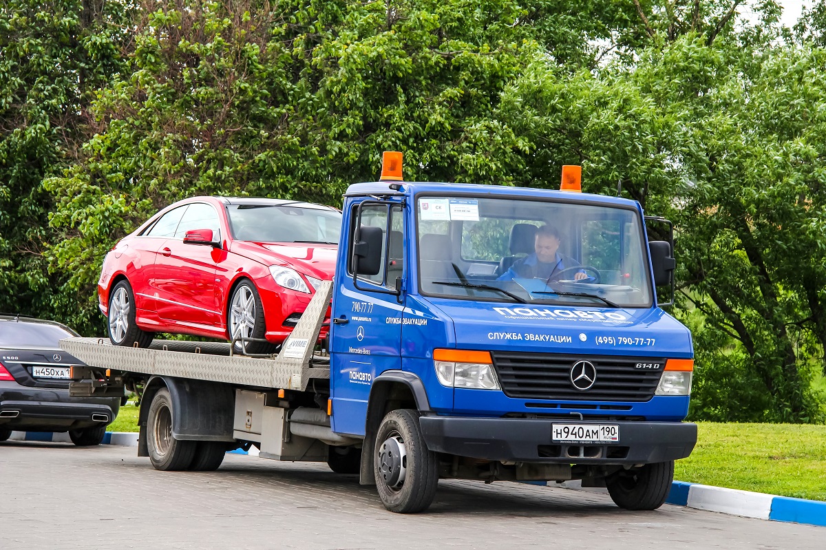 Tow Truck Business